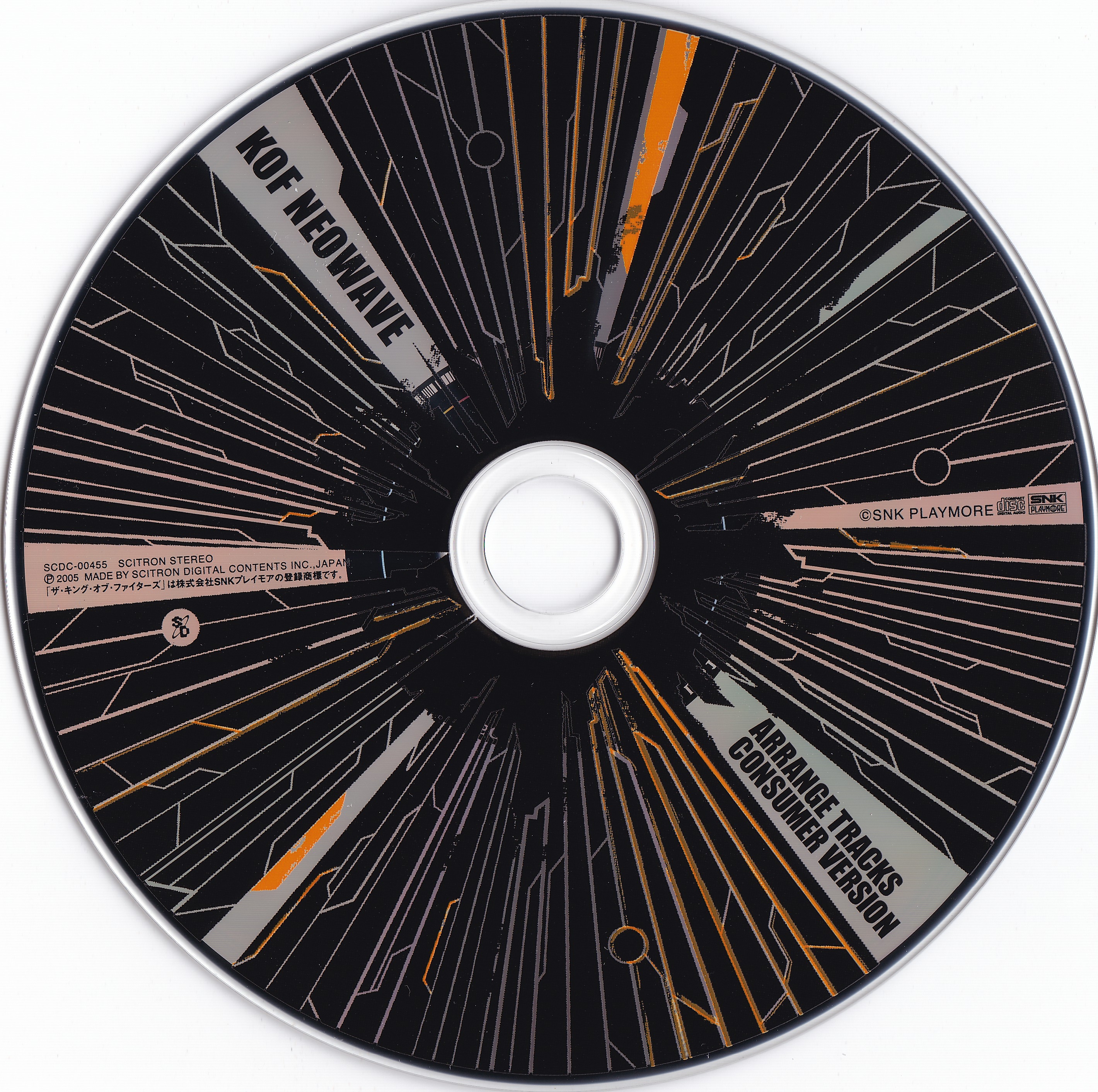 洋楽 98 KINGZ /THE WORLD WE KNOW ビルボード】King & Prince『What We Got ～奇跡はきみと～ / I Know